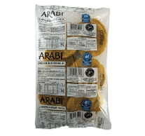 Chicken Burgers halal ARABI. Catalogue carrefour avril 2023